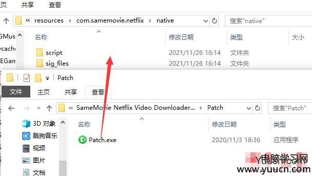 SameMovie Netflix Video Downloader(视频下载工具)V1.1.0 安装激活版