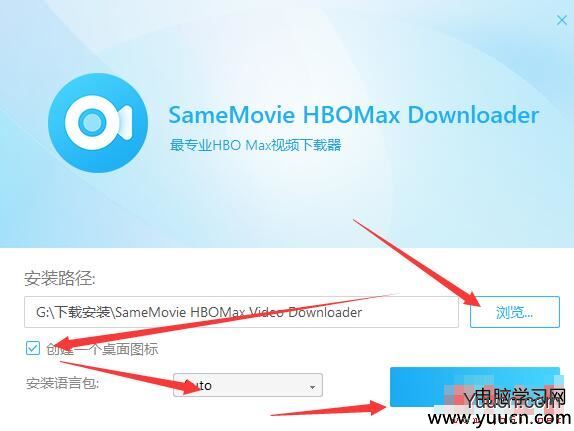 SameMovie HBOMax Video Downloader(视频下载工具)V1.0.1.638 官方安装版