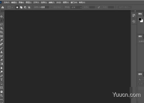 Adobe Photoshop 2022 v23.0.2 ACR14.0 中文绿色精简破解版