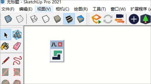 八宝模型库插件(profile builder3/SketchUp在线模型库插件) v2.0.2 官方中文免费版