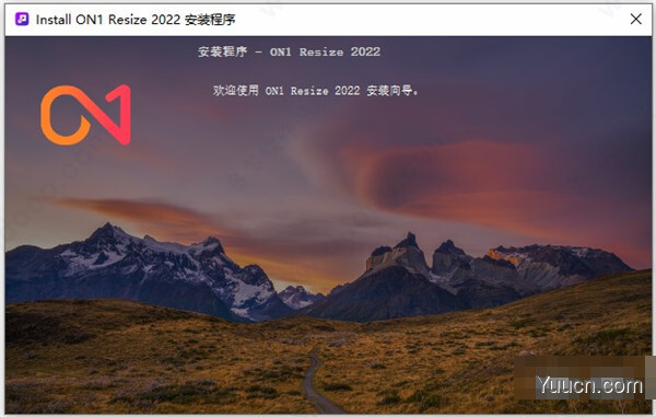 ON1 Resize 2022(虚拟照片浏览编辑软件) v16.0.1.11291 中文破解版(附安装教程)