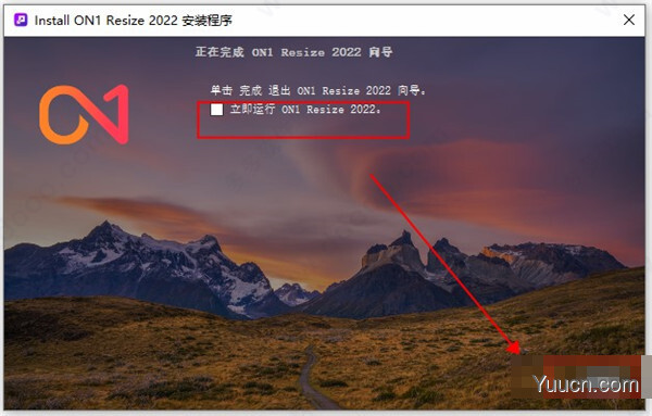 ON1 Resize 2022(虚拟照片浏览编辑软件) v16.0.1.11291 中文破解版(附安装教程)