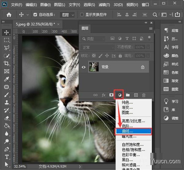 Adobe Photoshop 2022 v23.0.2.101 ACR14 中文一键安装破解版(附使用教程) X64