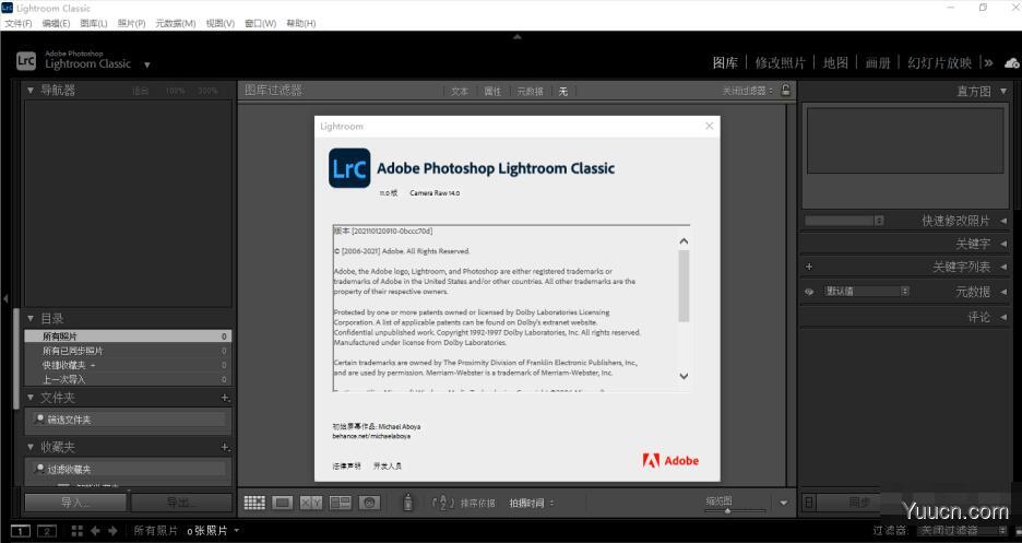 Adobe Photoshop Lightroom Classic 2022 v11.0.1 ACR14 中文直装破解版 x64