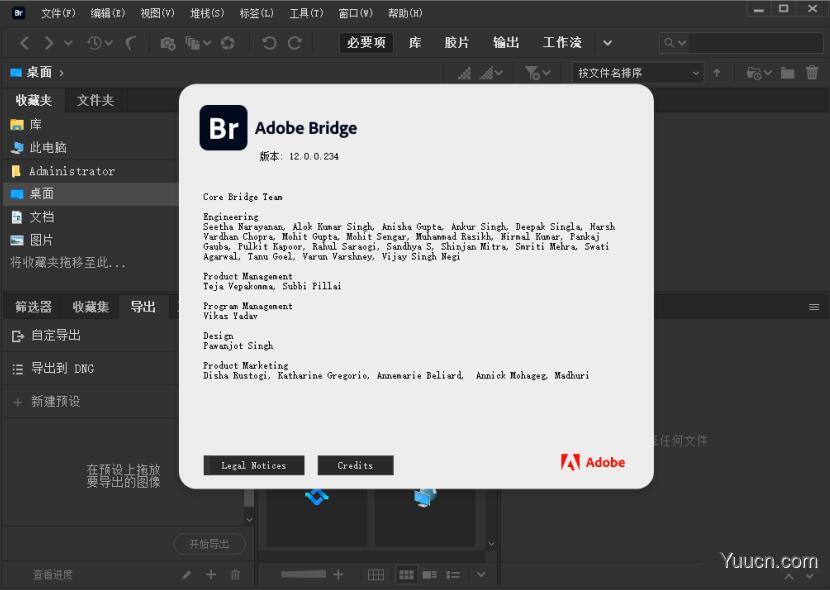 Adobe Bridge 2022(BR) V12.0.0.234 ACR14.0 中文直装破解版 x64