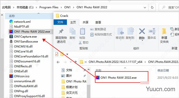 on1 photo raw 2022 v16.0.1.11137 中文破解版(附安装教程+补丁)