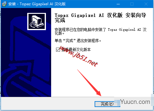 Topaz Gigapixel AI v5.4.5 汉化补丁(附安装教程)