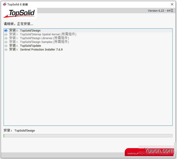 TopSolid 2021(CAD/CAM软件) v6.22 中文破解版(附使用教程)