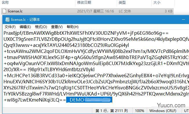 自然散布插件 Skatter 1.4.21 中文正式永久破解版 for SketchUp 2014-2021