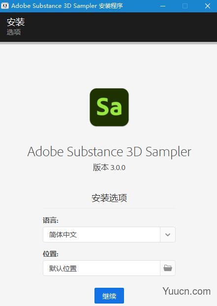 真实贴图制作软件Adobe Substance 3D Sampler v3.1.0 中文/英文破解版