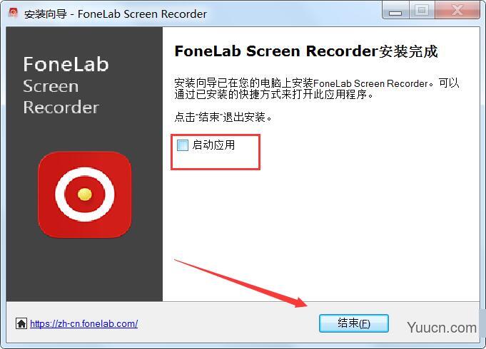 屏幕录制软件FoneLab Screen Recorder v1.3.36特别安装版 附激活教程