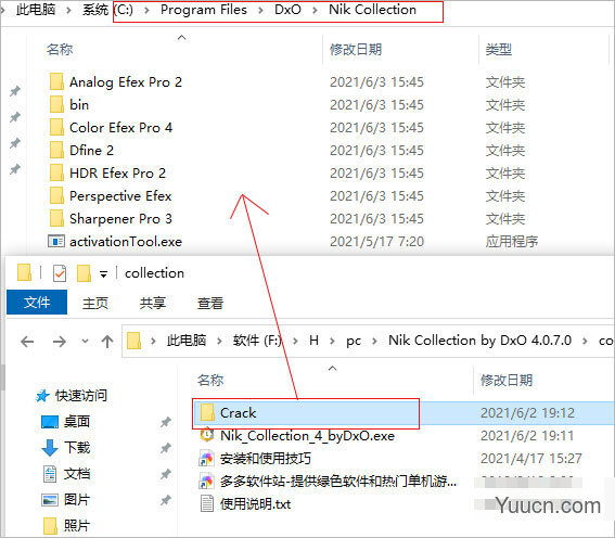 nik collection by dxo 支持最新4.2.0 激活码 免费版(附使用教程)