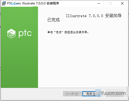 PTC Creo Illustrate 8.0.0.0 中文无限激活版(附授权补丁+教程) x64