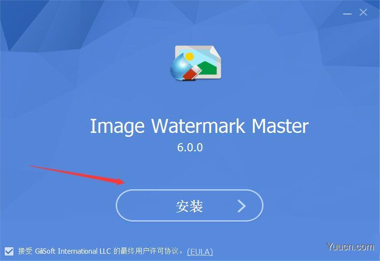 水印管理软件Image Watermark Master v6.0.0 特别安装版 附激活教程