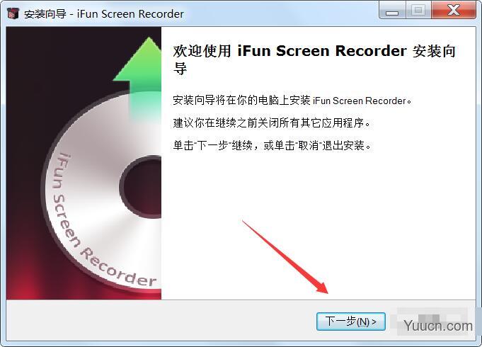 屏幕录像软件iFun Screen Recorder v1.2.0.261 免费安装版