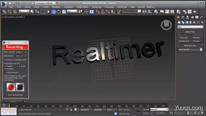 实时录制三维动画插件Realtimer Pro v1.8 for 3ds Max 2010-2022 汉化版