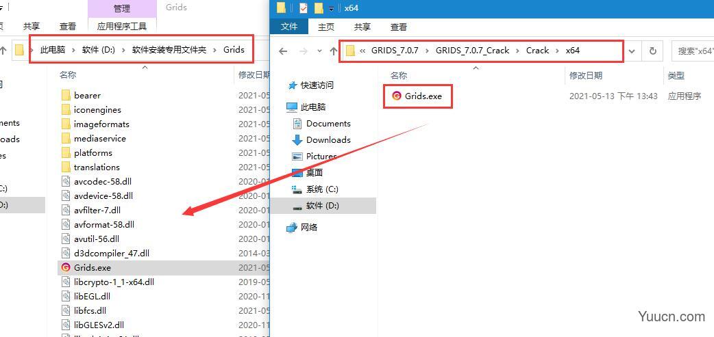 图片浏览工具 Grids v7.0.14 中文特别安装版 附激活教程 64+32位