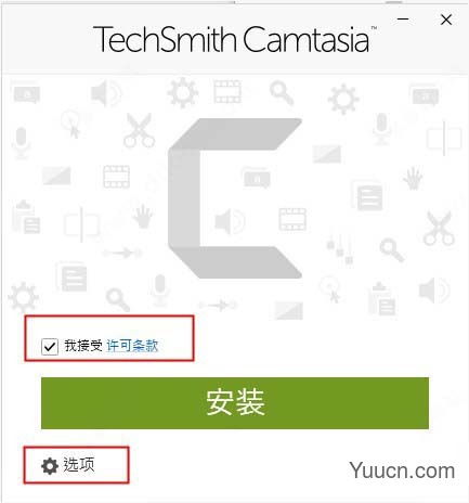 屏幕录制TechSmith Camtasia 2021.0.14 Build 34324 中文激活授权版