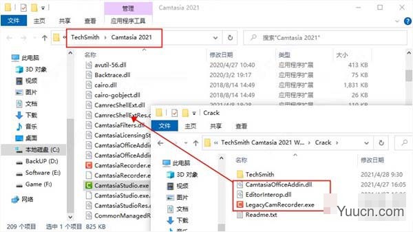 camtasia studio 2021 v2021.0.0 中文破解补丁(附安装教程)