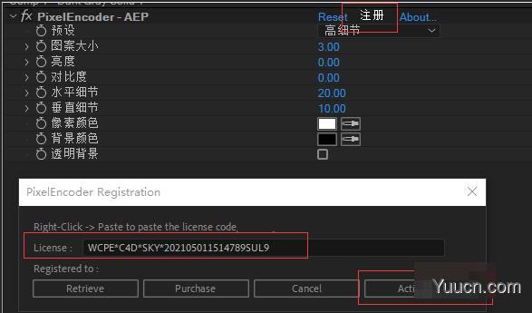 AE/PR视觉像素化动画特效 Pixel Encoder v1.6 中文/英文破解版(含使用方法)