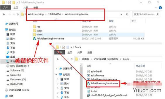 Autodesk Revit LT 2022 中文安装破解版(附破解文件+教程) 64位