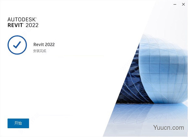 Autodesk Revit 2022 中文破解版(附安装教程)