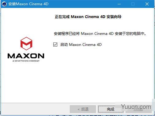 三维软件Maxon Cinema 4D S24(C4D R24) V24.111 中文/英文破解正式版(附教程)