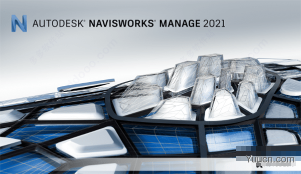 Autodesk Navisworks Manage 2022 中文破解版(附安装教程)