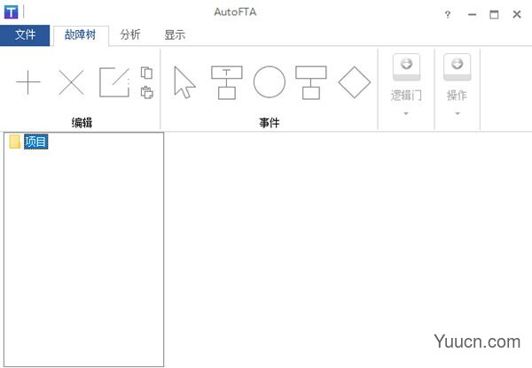 AutoFTA(故障树建模软件) v1.1 官方版