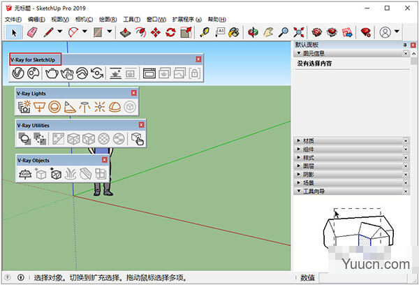 V-ray渲染器 VRay 5.10.01 for SketchUp2017-2021 破解免费版(附授权文件) 64位