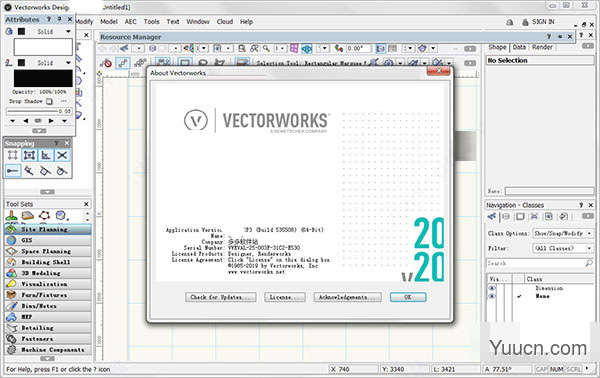 Vectorworks 2021 SP3 破解安装版(附安装教程+破解文件) 64位