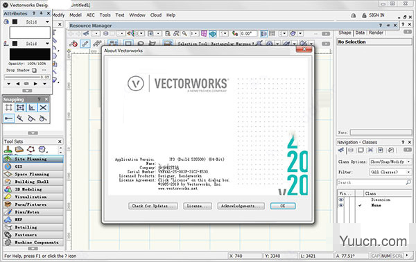 Vectorworks 2021 SP3 破解安装版(附安装教程+破解文件) 64位