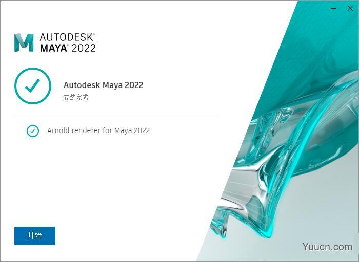 三维动画渲染软件Autodesk Maya 2022.2 中文/英文正式破解版 64位