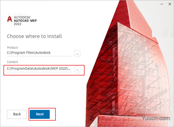 Autodesk AutoCAD MEP 2022 中文破解版(附破解教程) 64位