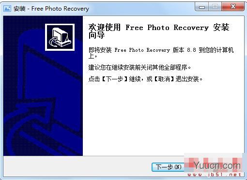 Rcysoft Free Photo Recovery(照片恢复)V8.8 官方安装版