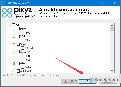 3D查看软件 PiXYZ Review 2020 v2020.2.2.18 中文安装版 附激活教程