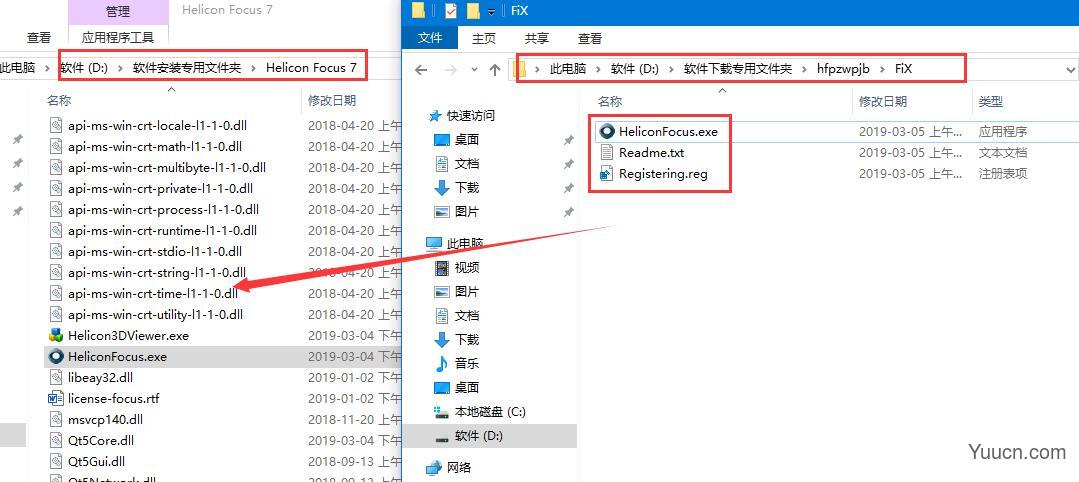 Helicon Focus(图像聚焦工具) v7.6.1 免费安装版 附中文激活教程