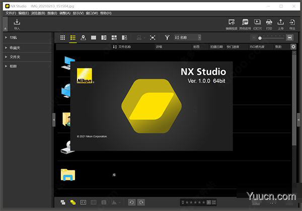 NX Studio图像管理编辑软件 v1.0 官方中文免费版 64位