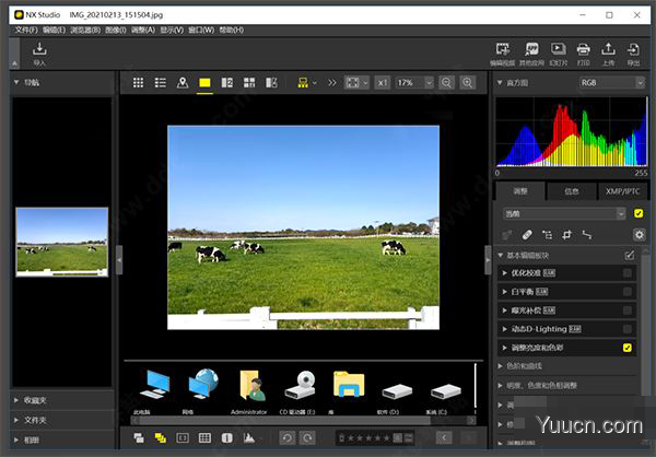 NX Studio图像管理编辑软件 v1.0 官方中文免费版 64位