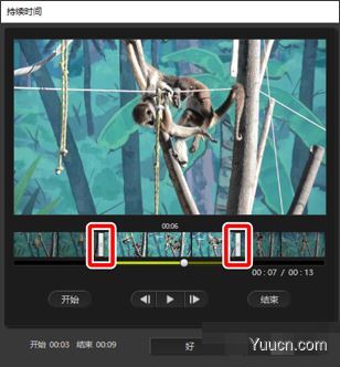 NX Studio图像管理编辑软件 v1.0 官方中文免费版 64位