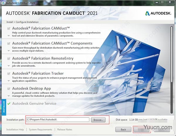 风管设计类软件 Autodesk Fabrication CAMduct 2021 安装版