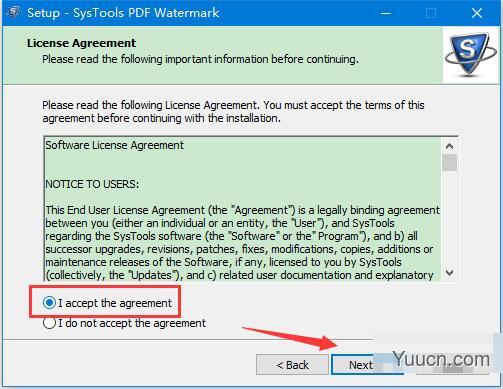 PDF去水印 SysTools PDF Watermark v4.0 特别安装版 附激活教程