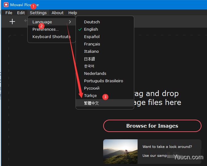 Movavi Picverse(AI智能修图软件) v1.1.0 中文绿色便携版