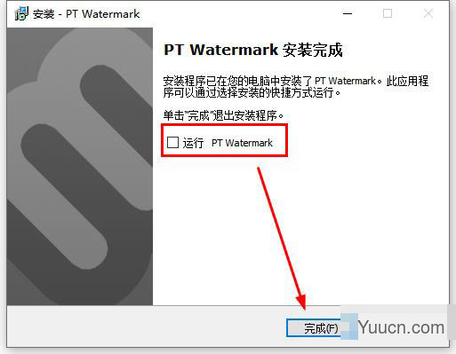 PT Watermark图片水印制作软件 v2.0.3 中文破解版(附安装教程)