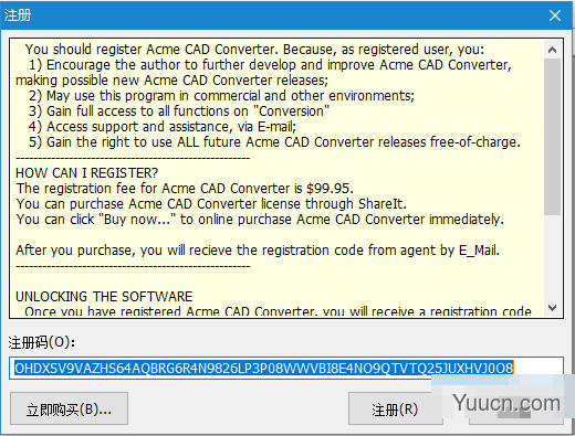 Acme CAD Converter 2021 v8.10.0.1528 汉化单文件绿色版(含注册码)