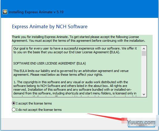 NCH Express Animate(动画制作软件) v5.19 特别安装版(附激活教程)