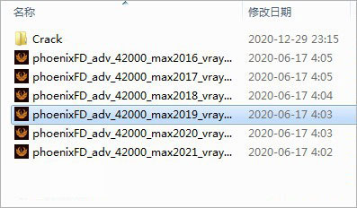 Phoenix FD 4.20.00 vray5 for 3dmax2016-2021 64位 汉化免费版(附安装方法)