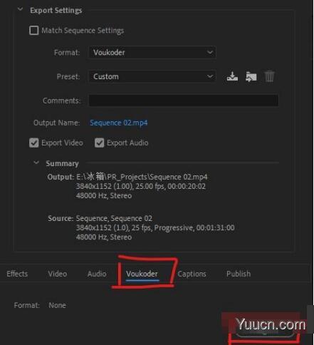 AE/PR/ME/VEGAS视频加速渲染插件 Voukoder v10.1 中文免费安装版