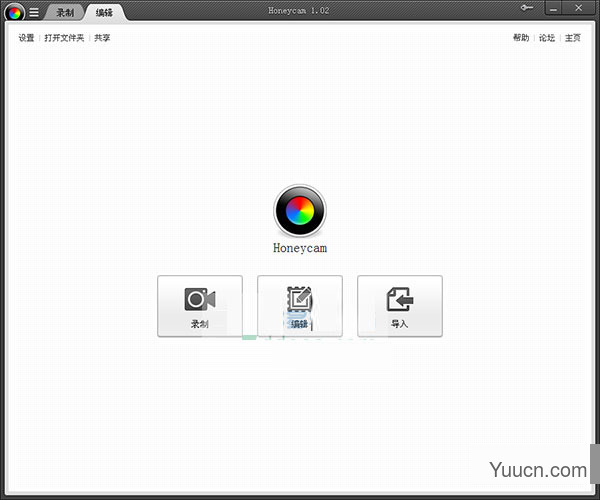 gif动图制作软件(honeycam) v3.29 官方安装版 64位