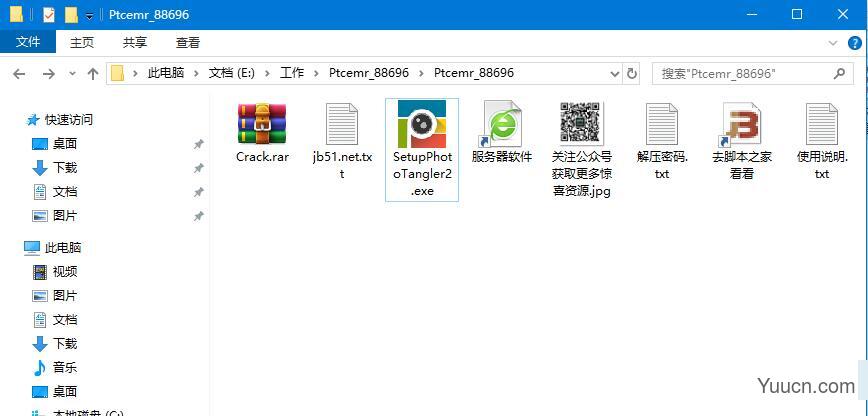 PhotoTangler Collage Maker(图片处理软件) v2.4.0 英文激活版